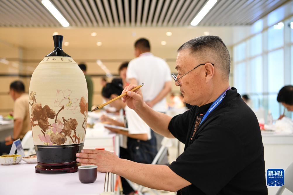 菲律宾黄金排